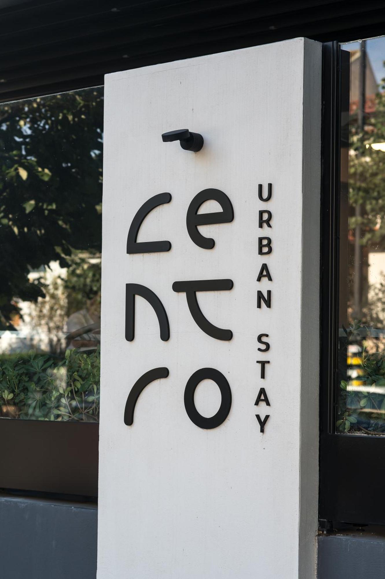Centro Hotel Ioannina Buitenkant foto
